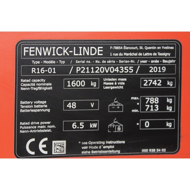 2019 ليندي R16-01-45692404