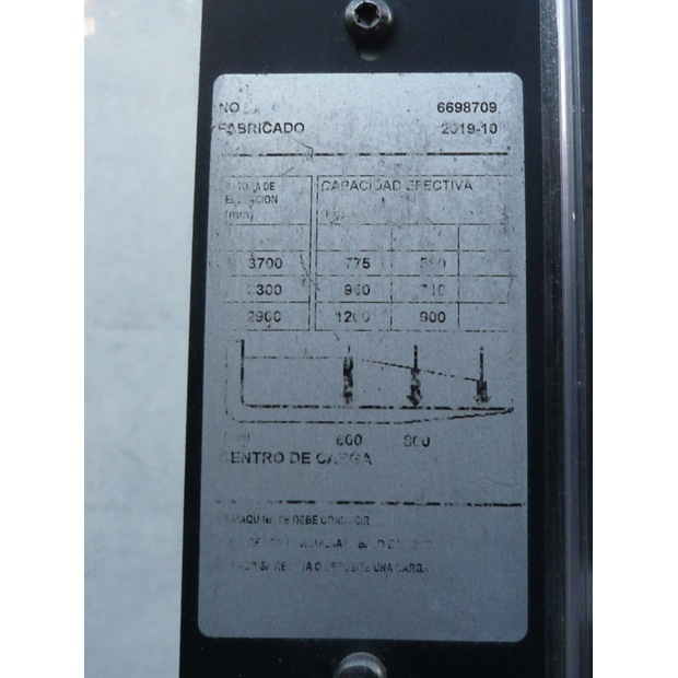 2019 بي تي SWE120 Li-ion-45692637