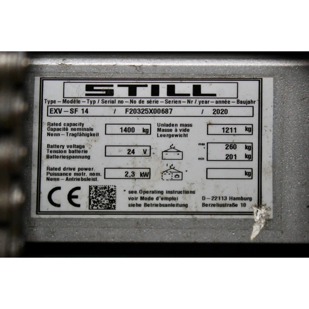 2020 ستيل EXV-SF14-45692746