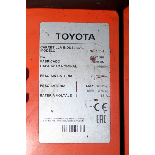 2020 BT RRE 160 H-45692857