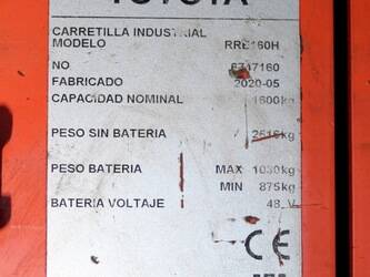 2020-bt-rre-160-h-1426683-45692857