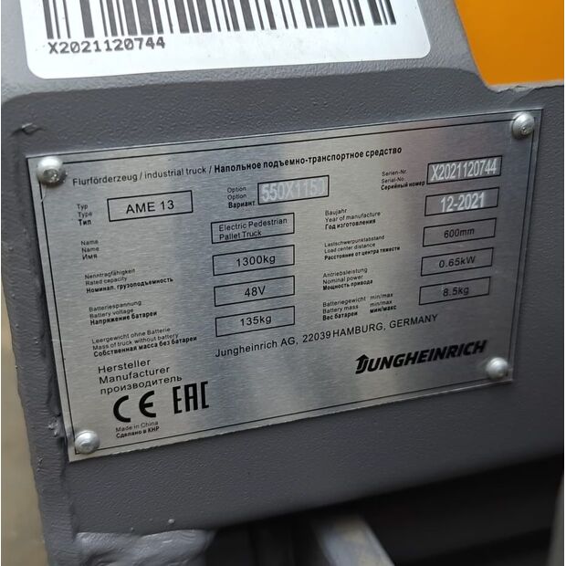 2023 Jungheinrich AME 13-45692882