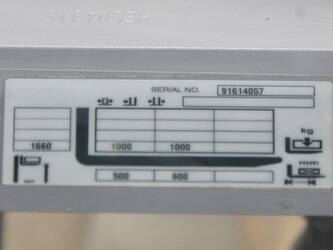 2017-jungheinrich-esd-120-166-zt-874618-45693281