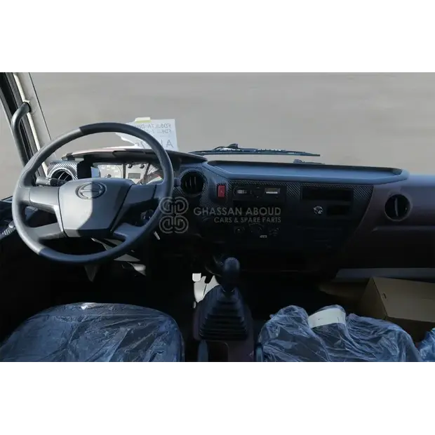 2026 Hino 500-45693643