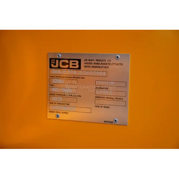 2025 JCB JCB-45693674
