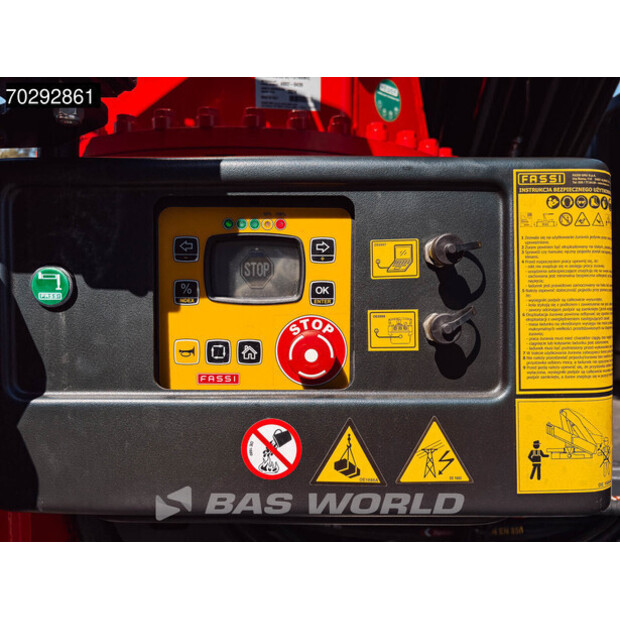 2024 مرسيدس بنز ACTROS 2651-45693809