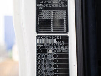 2018-man-tgx-18-420-1426818-45694118