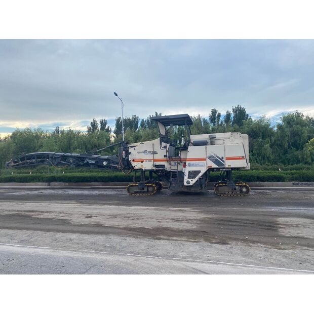 2017 فيرتجين W1900-45708370