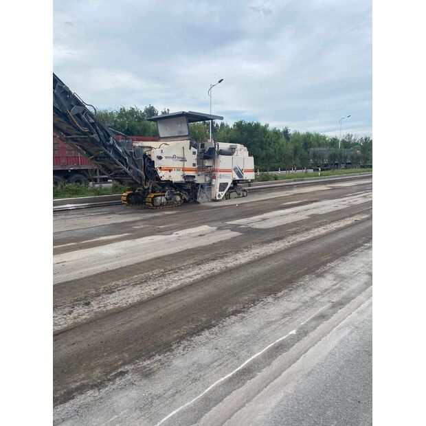 2017 فيرتجين W1900-45708371