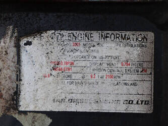 2001-takeuchi-tb016-1427009-45710587