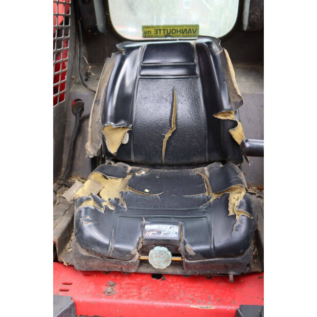 جهل 4625-45711525