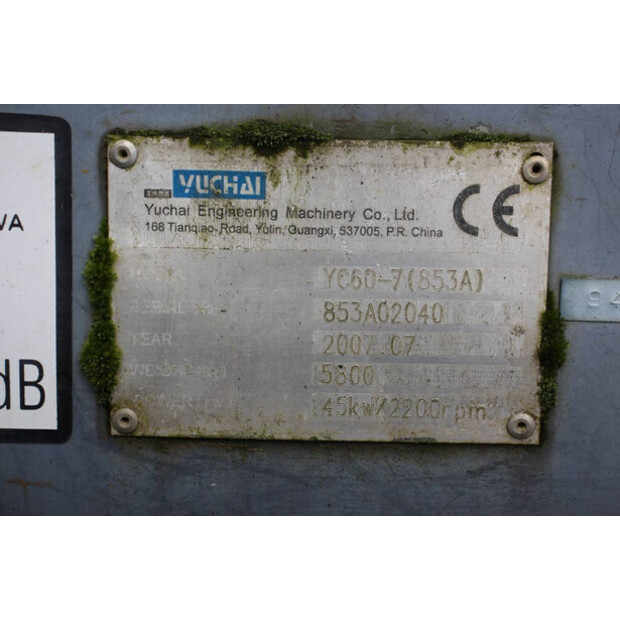 2007 Yuchaï YC60-7-45711582