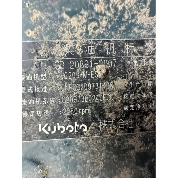 2012 KUBOTA KX155-3SZ-45711963