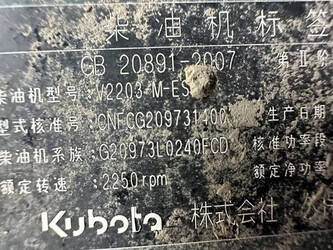 2012-kubota-kx155-3sz-1427088-45711963