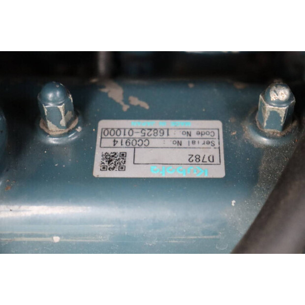 2013 KUBOTA KX016-4-45712265