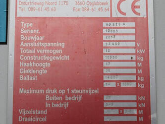 2012-mb-hd-826-a-45712622