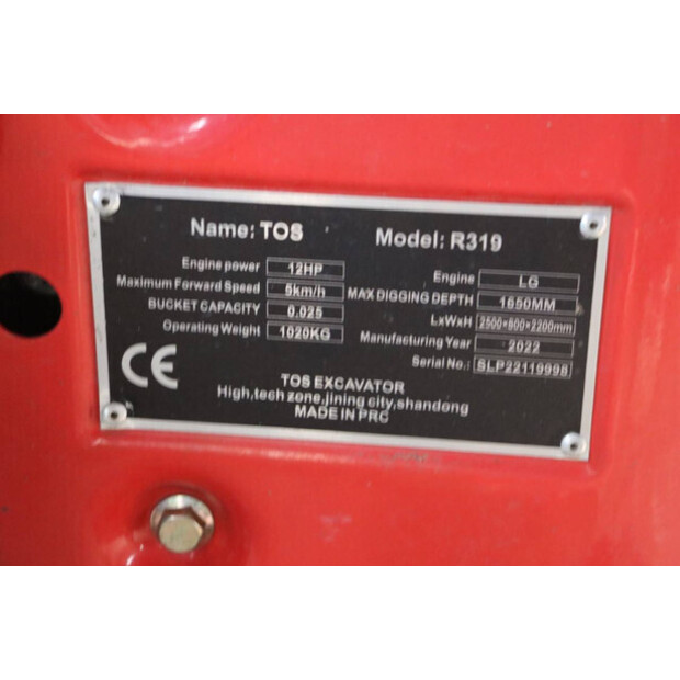 2022 Atos R319-45713649