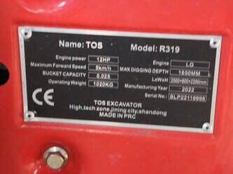 2022-atos-r319-45713649