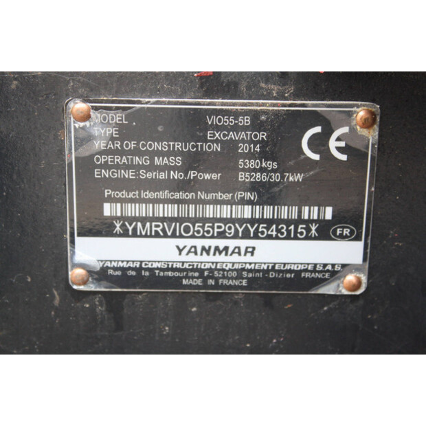 2014 يانمار VIO55-5B-45714060