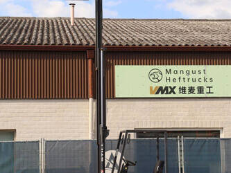 1995-still-r-60-16-1427171-45714226