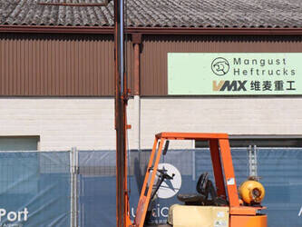 1991-lugli-305-g-1427172-45714267