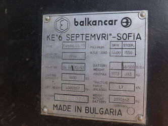 1994-vmax-ev698-45-77-1427175-45714374