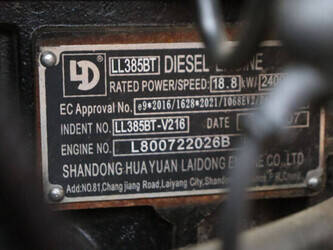 2024-katco-nycheki-q20-power-1427179-45714545