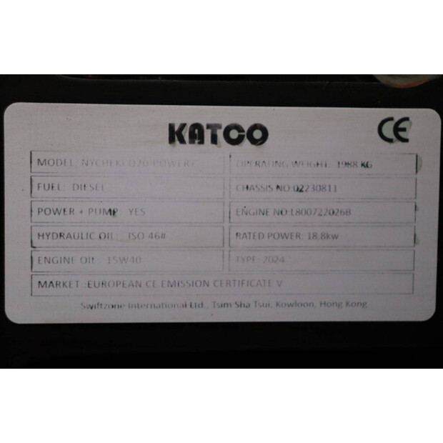 2024 Katco Nycheki Q20-Power+-45714551
