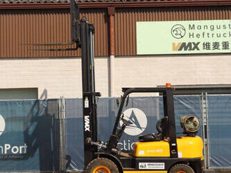 2017-vmax-cpqyd25-1427180-45714593