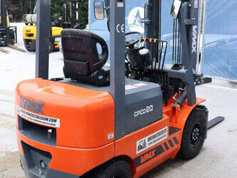 2023-vmax-cpcd20-1427181-45714602