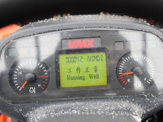 2023-vmax-cpcd20-1427181-45714631