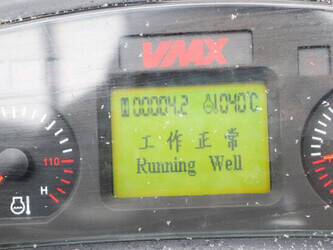 2023-vmax-cpcd20-1427181-45714632