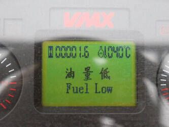 2023-vmax-cpcd20-1427182-45714658