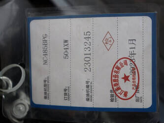 2023-vmax-cpcd20-1427182-45714662