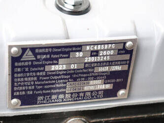 2023-vmax-cpcd20-1427182-45714663