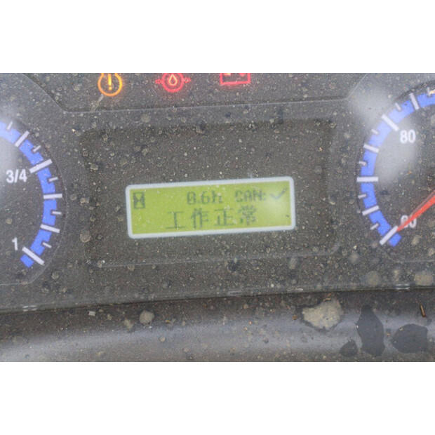 2025 هواه 1H30Z-N9-D-45714858