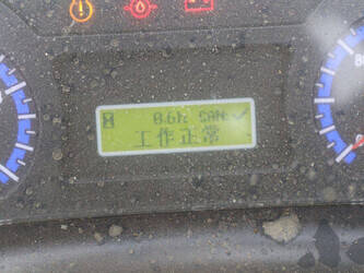 2025-huahe-1h30z-n9-d-1427188-45714858