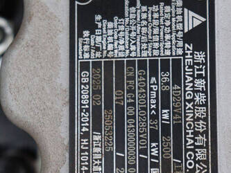 2025-huahe-1h30z-n9-d-1427188-45714862