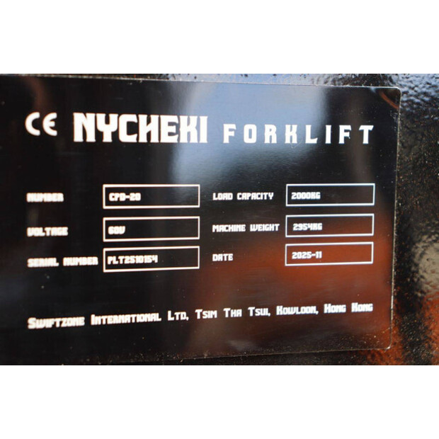 2025 VMAX CPD-20-45715130