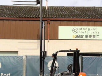 2025-vmax-cpd-20-45715132