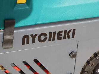 nycheki-cleaning-1300-iii-45715306