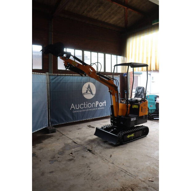 2025 كابتوك CK13J-45715400