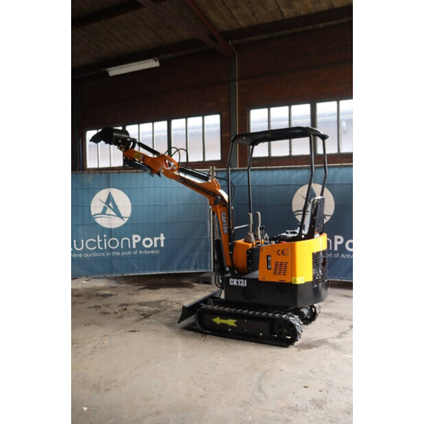 2025 كابتوك CK13J-45715401