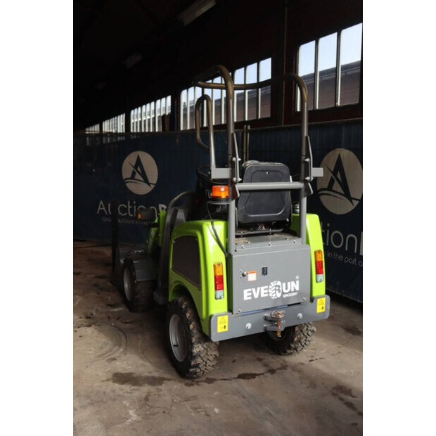 2025 Everun Erel 05-45715408