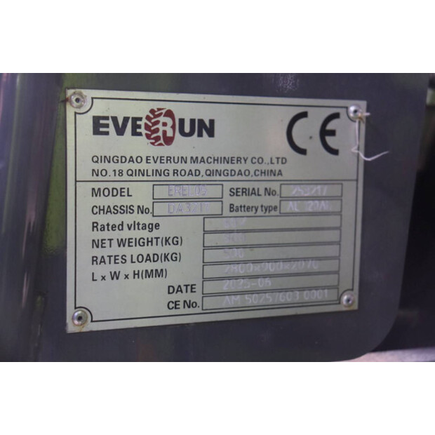 2025 Everun Erel 05-45715421