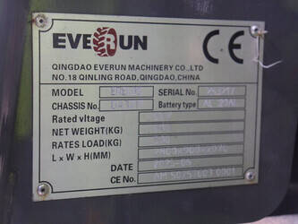 2025-everun-erel-05-45715421