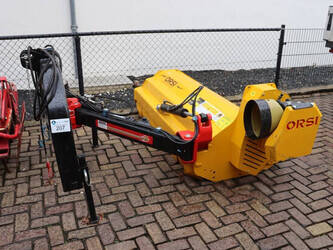 صورة ل مرفقات 2020 ORSI OTHERS