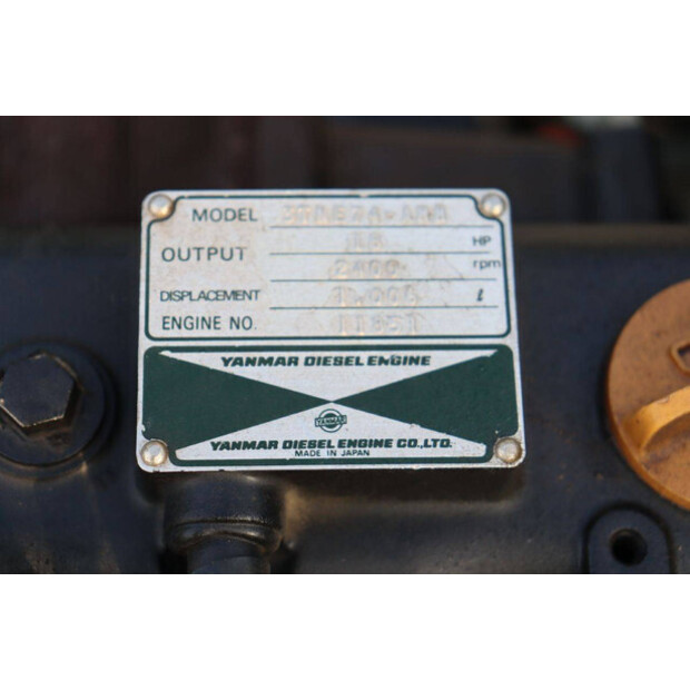 آمان AV12-45715560