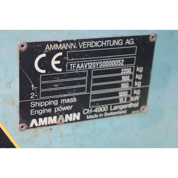 آمان AV12-45715561