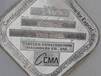 2008-kobelco-sk70sr-1e-1427230-45716289